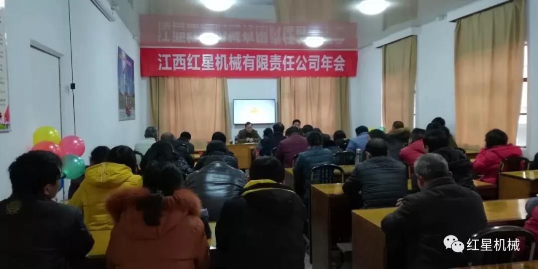 微信图片_20180307145941.jpg