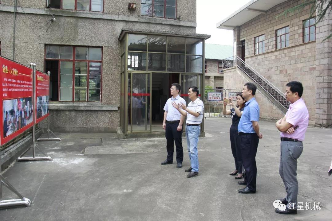 微信图片_20190621090127.jpg